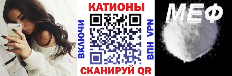 Что такое Городец Экстази ГАШИШ СОЛЬ Каннабис КОКАИН