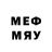 Мефедрон 4 MMC Ways_