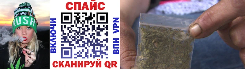 БУТИРАТ 1.4BDO  Городец 