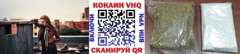 Кокаин Колумбийский  Городец 
