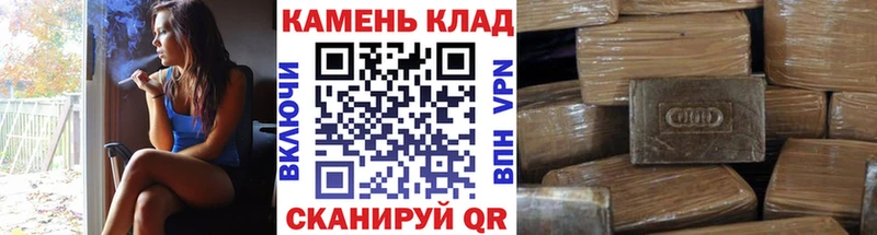 цены   Городец  Гашиш VHQ 