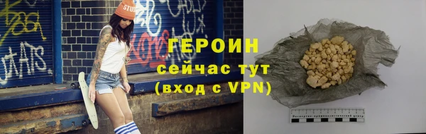 скорость Бугульма