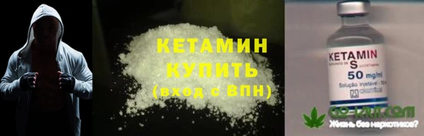 скорость Бугульма