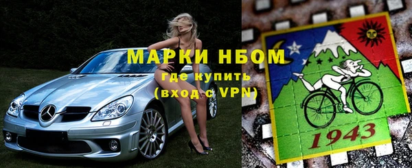 скорость Бугульма