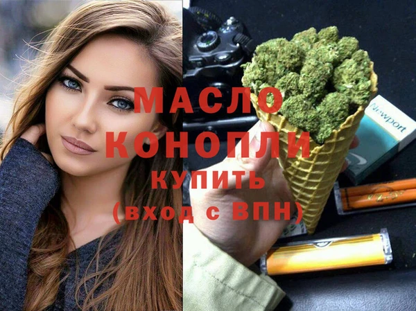 амф Бородино