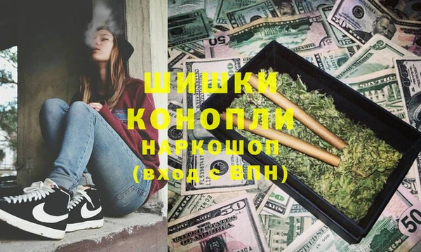 скорость Бугульма