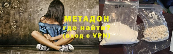 скорость Бугульма