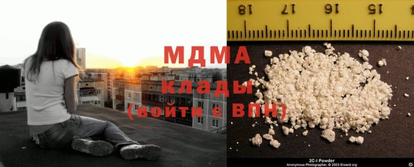 скорость Бугульма