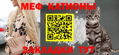 экстази Балаково