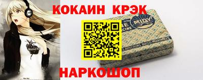 экстази Балаково