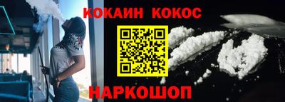 экстази Балаково