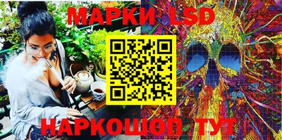 ПСИЛОЦИБИНОВЫЕ ГРИБЫ Балахна