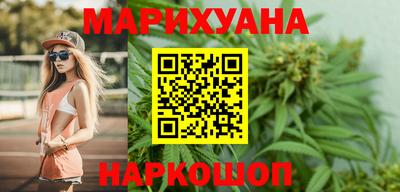 экстази Балаково