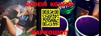 spice Гагарин