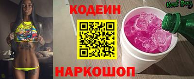 экстази Балаково