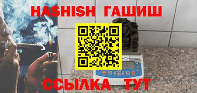 тгк Гатчина