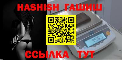 экстази Балаково