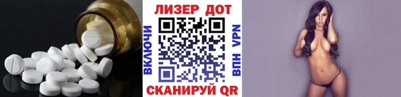 ссылка на мегу зеркало Городец LSD-25 экстази кислота цена наркотик