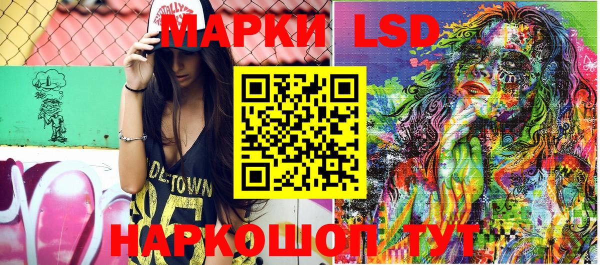 Городец  Вход с VPN  Каннабис  Cocaine  МЕФ   Метамфетамин  Купить закладку  Гашиш  ГАШ 