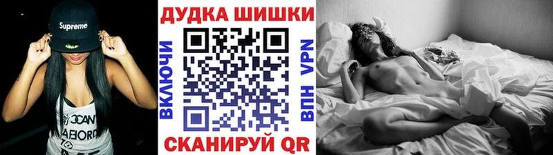 где найти   Городец  МАРИХУАНА LSD WEED 